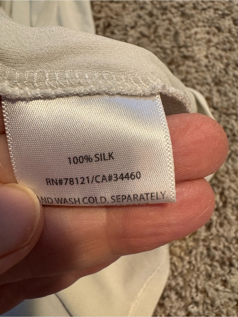Eileen Fisher Beige Silk Sleeveless Scoop Neck Tank Top - XL - Picture 3 of 6